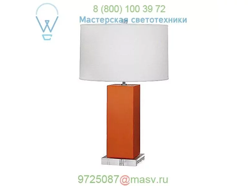 Robert Abbey EB990 Harvey Table Lamp, настольная лампа
