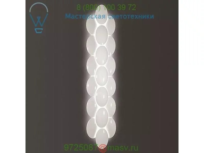 Obolo D9-2175 Wall Light D9-2175 ZANEEN design, настенный светильник