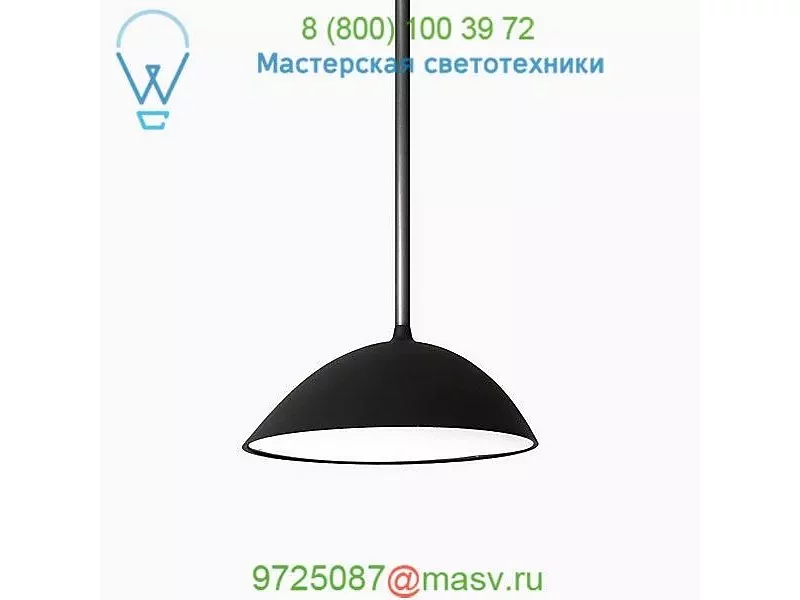 Landscape Large LED Pendant Light  MatterMade, светильник