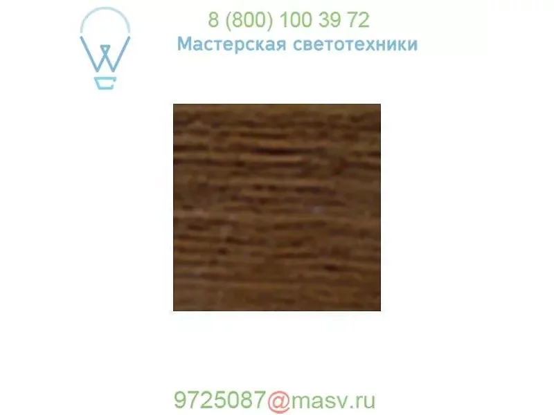 G1720283 Motus Swing Arm Calx 10 Wall Sconce Cerno, бра