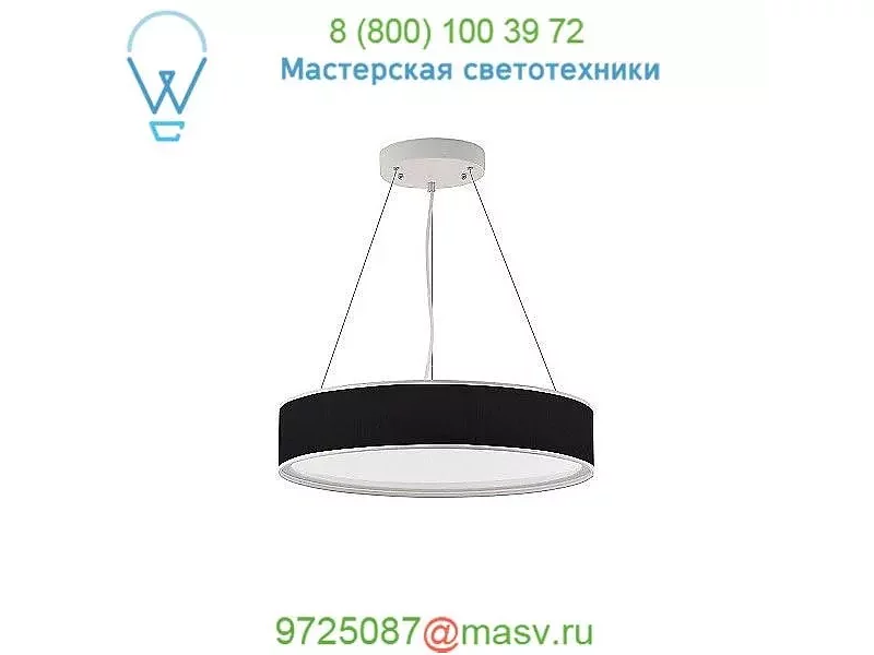 SL_KEV_AC Seascape Lamps Kevin Round Suspension Light, светильник