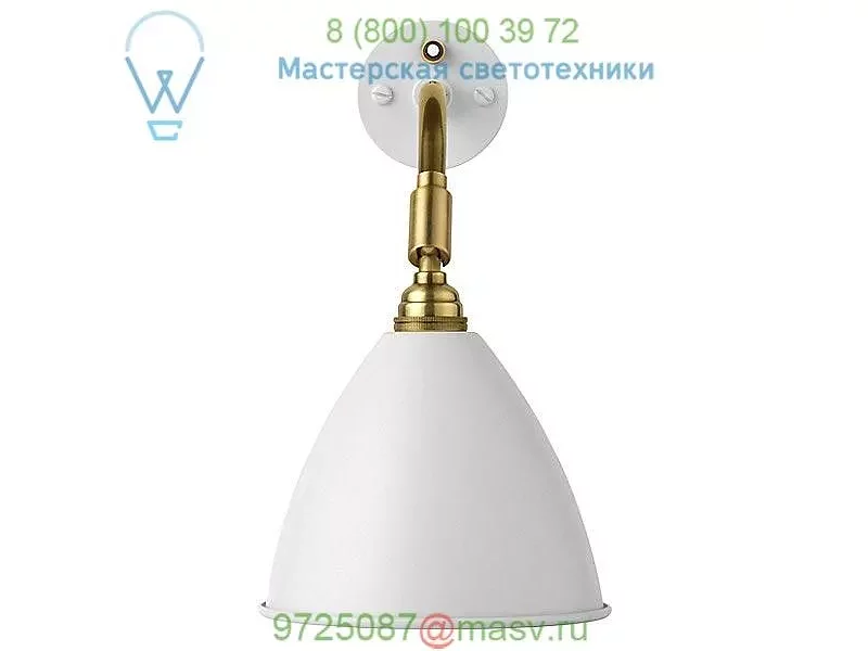 Bestlite BL7 Wall Sconce Gubi 001-07301, бра