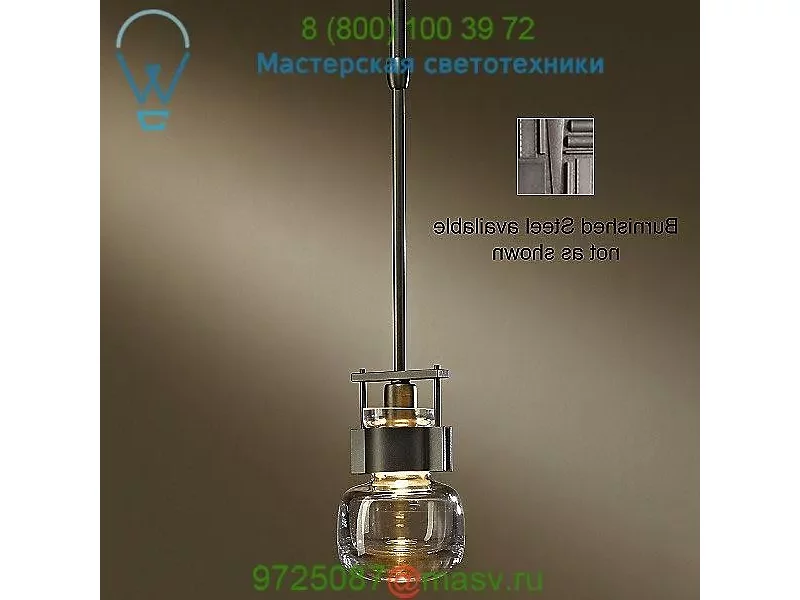Hubbardton Forge Cuff Mini Pendant Light (Burnished Steel/Small/Standard) - OPEN BOX, светильник