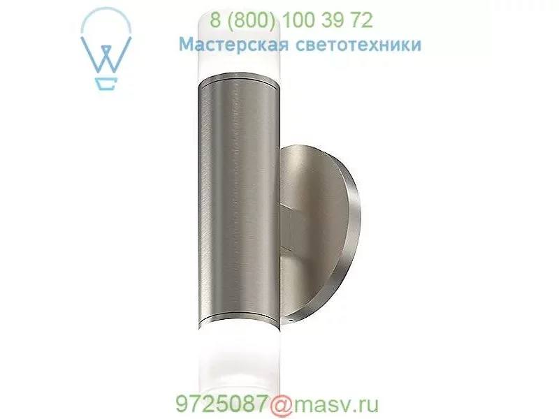 3051.13-GN25-GN25 ALC Two-Sided LED Sconce SONNEMAN Lighting, настенный светильник бра