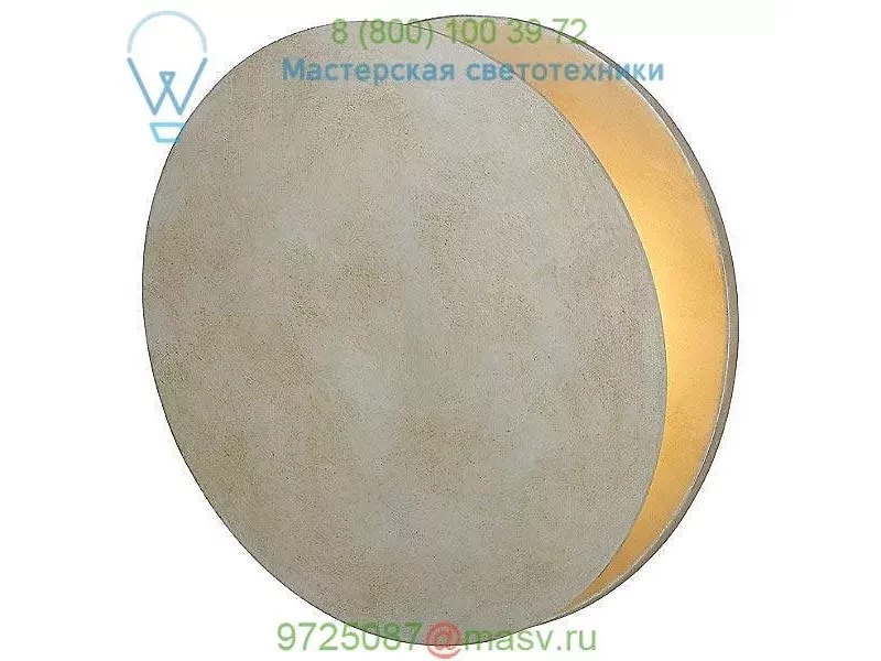ARN 2450AI Visual Comfort Gabriela LED Wall Light, настенный светильник