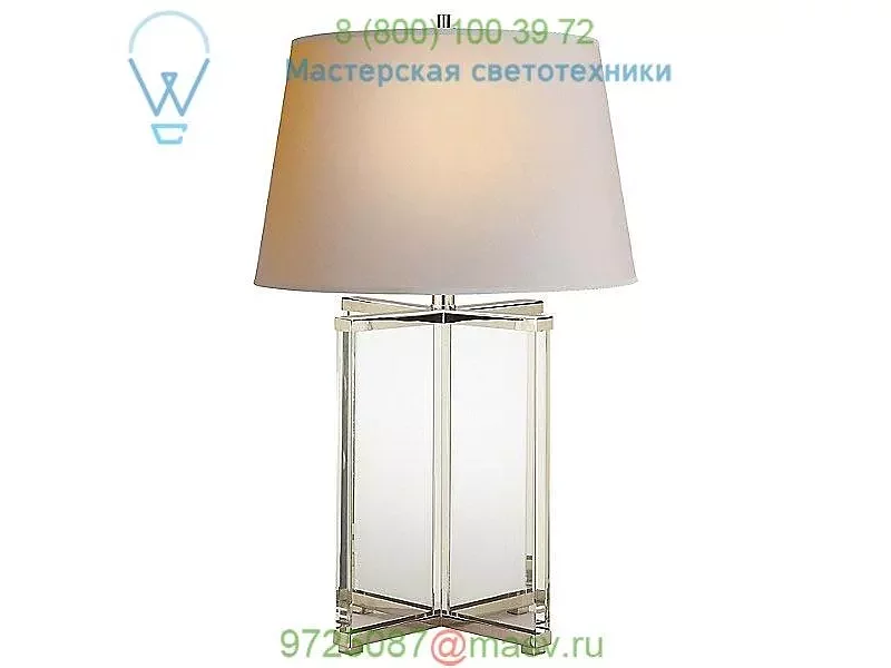 Visual Comfort Cameron Table Lamp SP 3005CG-NP, настольная лампа