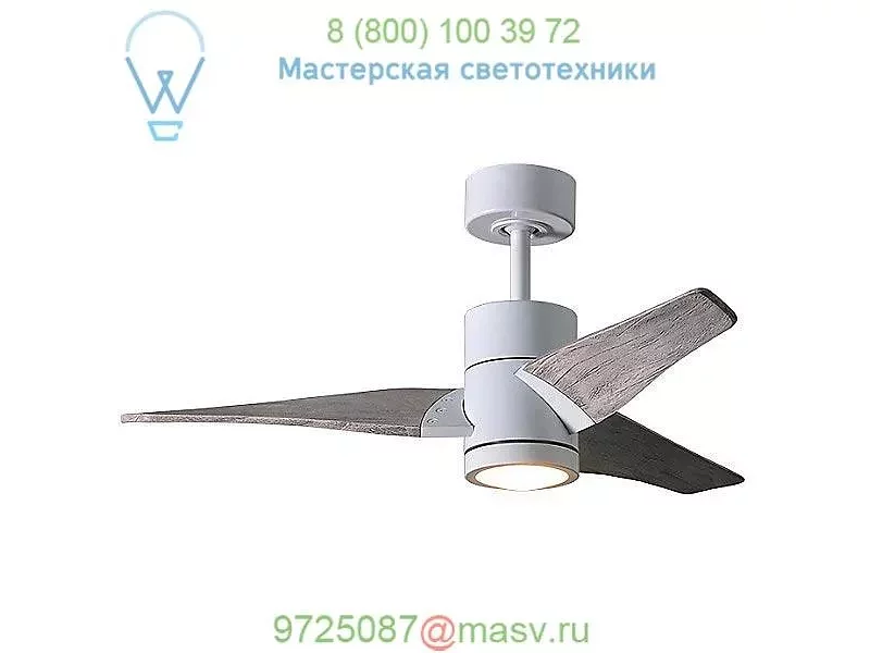SJ-BK-BW-42 Super Janet Ceiling Fan Atlas Fan Company, светильник