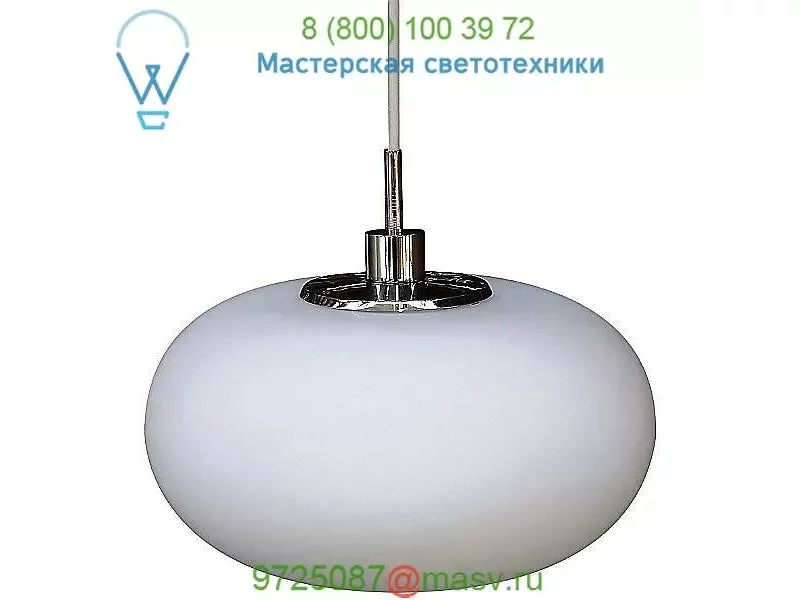 EASTON-WHT Illuminating Experiences Easton Pendant Light, светильник