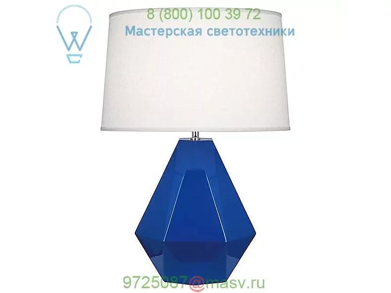 941 Delta Table Lamp Robert Abbey, настольная лампа