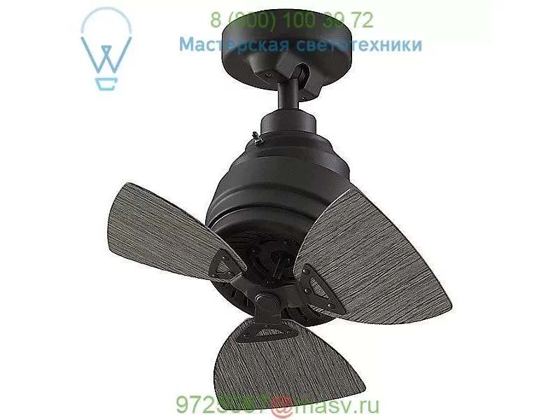 Rotation Ceiling Fan Fanimation Fans FP8018BL, светильник