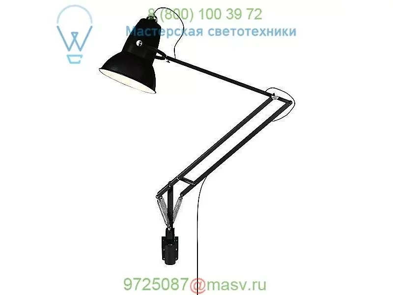 Original 1227 Giant Wall Mounted Lamp 31785 Anglepoise, бра