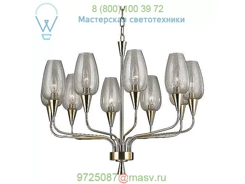 Hudson Valley Lighting 4725-AGB Longmont Chandelier, светильник