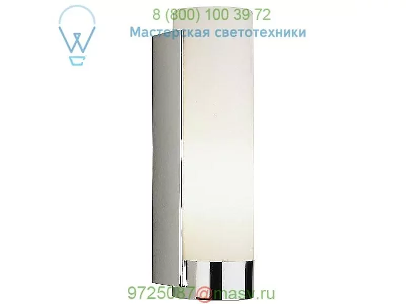Z1310 Tyrone Wall Sconce Robert Abbey, бра