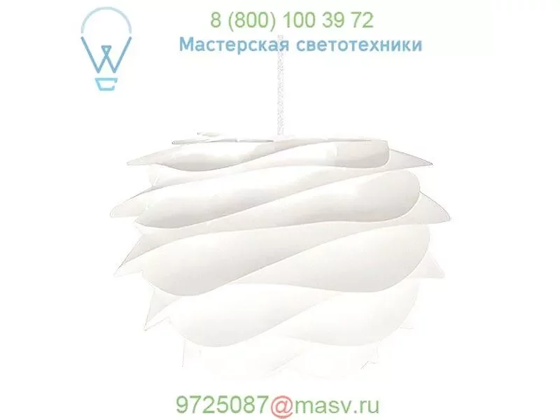 UMAGE Carmina Mini Pendant 2057_4008, светильник