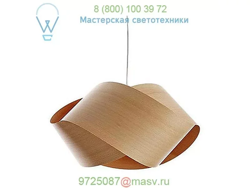LZF Nut Suspension Light (Natural Beech/GU24 base) - OPEN BOX OB-NUT S GU24 UL 22, опенбокс