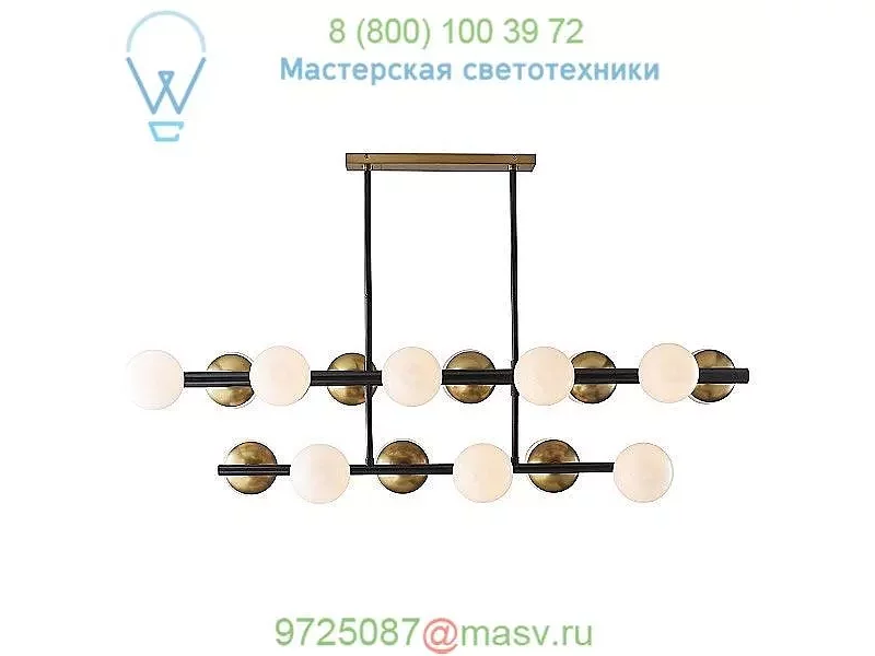 89434 Arteriors Wahlburg 2-Tiered Linear Suspension Light, светильник