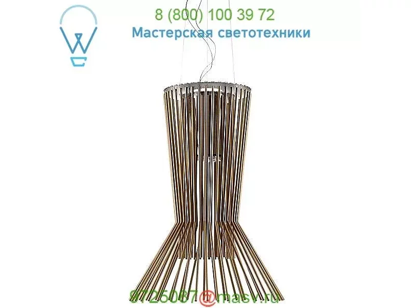 Foscarini Allegretto Vivace Suspension , светильник