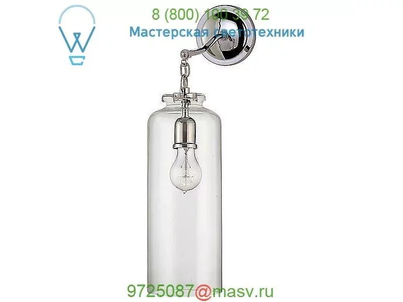Visual Comfort Katie Cylinder Bathroom Wall Light TOB 2226BZ/G3-CG, настенный бра