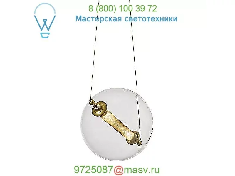 Otto Sphere Small Pendant Light Hubbardton Forge, светильник