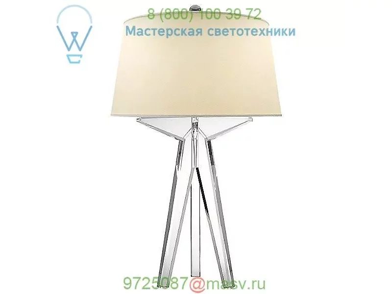 Russell Modern Tripod Table Lamp CHA 8994AI-NP Visual Comfort, настольная лампа