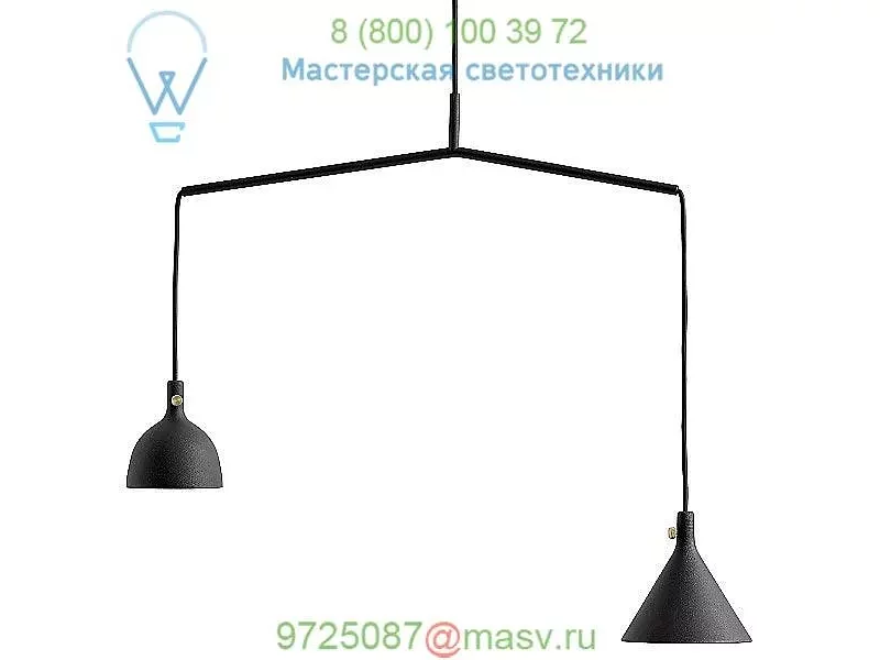 Cast 4 Pendant Light Menu 1240539, светильник