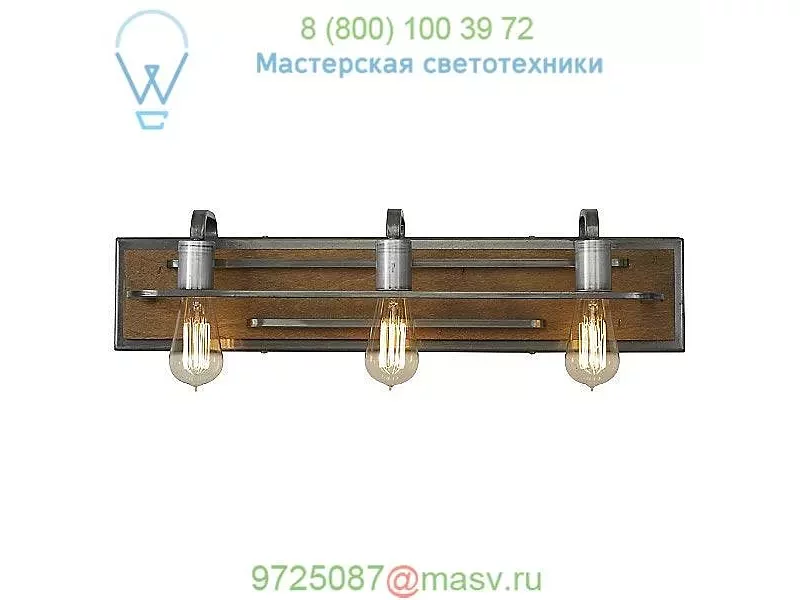 Lofty Vanity Light 268B03SLW Varaluz, светильник для ванной