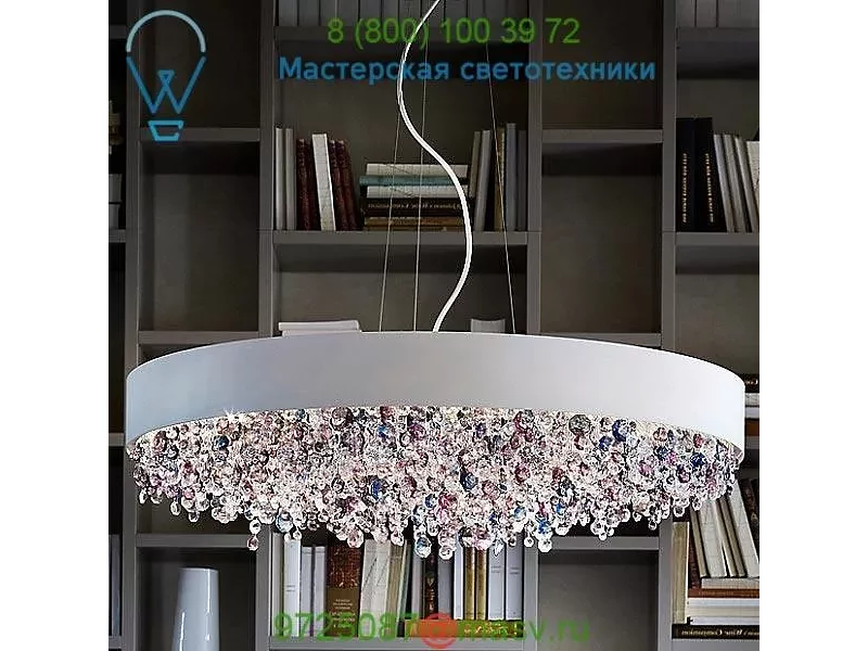 Ola Pendant Light OLA S6 90 WH-M Masiero, светильник