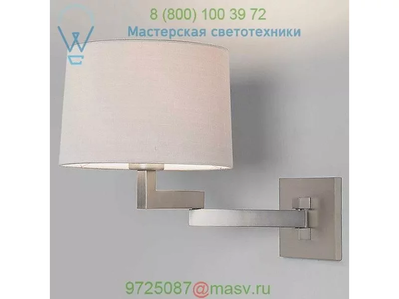 Momo Adjustable Swing Arm Wall Sconce (Matte Nickel/Round / White) - OPEN BOX RETURN OB-7281-402