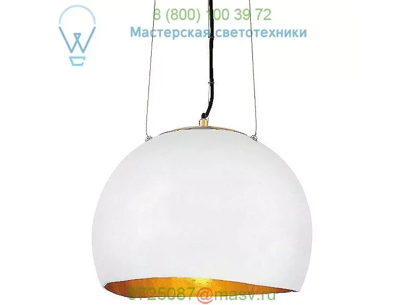 Fredrick Ramond Nula Mini Pendant Light 35904SHW, подвесной светильник
