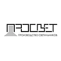 Просвет