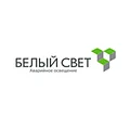 Белый свет