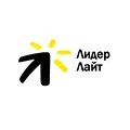 ЛидерЛайт