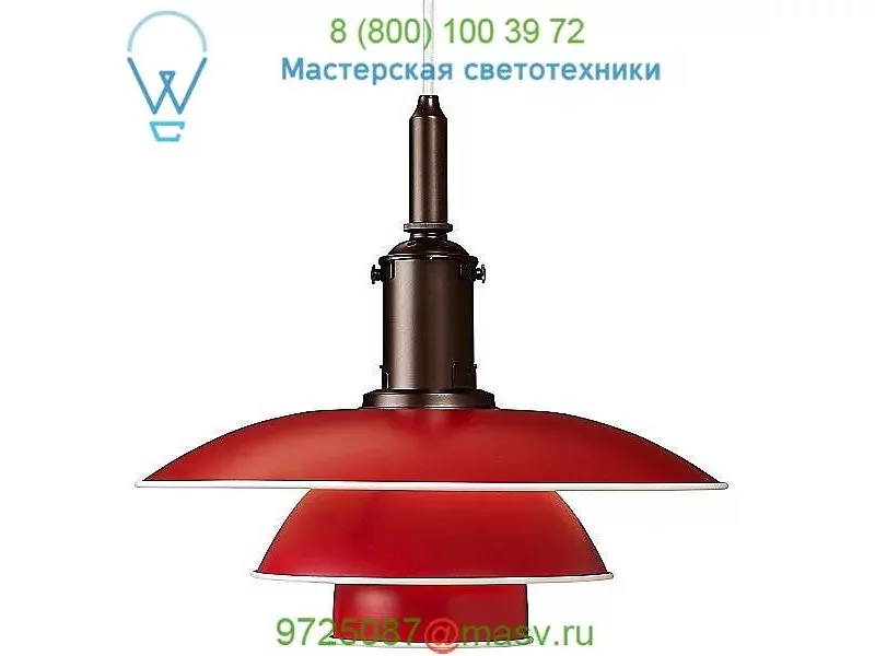PH 3 ½ - 3 Pendant Light 5741913574 Louis Poulsen, светильник