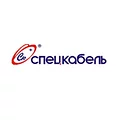 Спецкабель