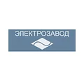 ЭЛЕКТРОЗАВОД