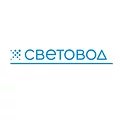 СВЕТОВОД