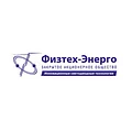 ЗАО «Физтех-Энерго»