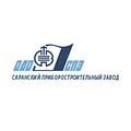 ОАО «Саранский приборостроительный завод»