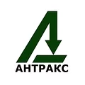ANTRAX