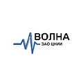 ВОЛНА
