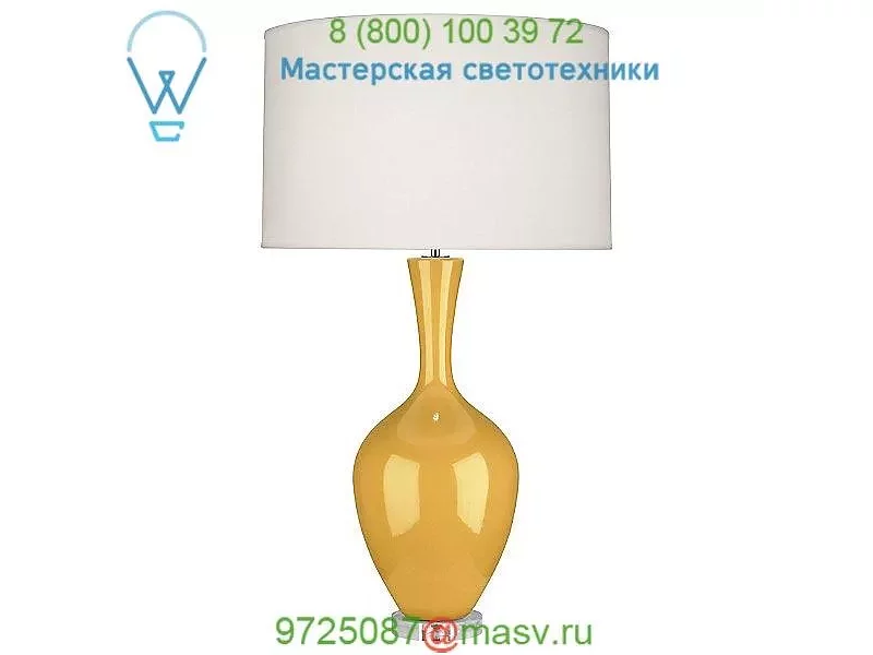 Robert Abbey OB980 Audrey Table Lamp, настольная лампа