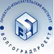 Проектирование в Волгоградпроект