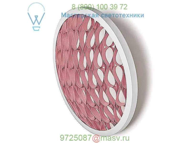 Cervantes LED Wall Sconce LZF CERV A W LED2700K DIM UL 26, настенный светильник