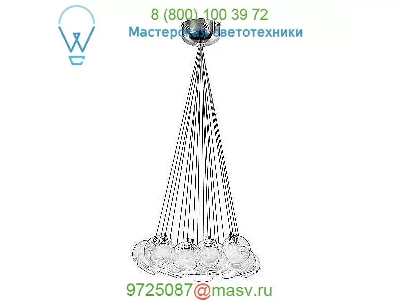Double Multipoint Pendant Light Alma Light 5000/196, светильник