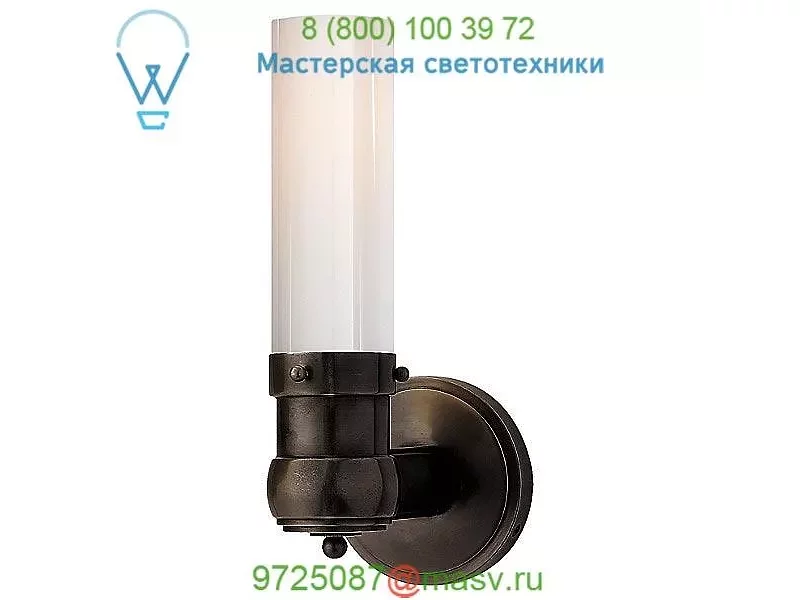 Visual Comfort TOB 2187BZ-WG Graydon Bath Sconce, настенный бра