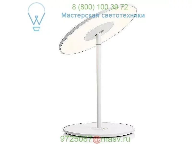 CIRC TBL WHT Pablo Designs Circa Table Lamp, настольная лампа