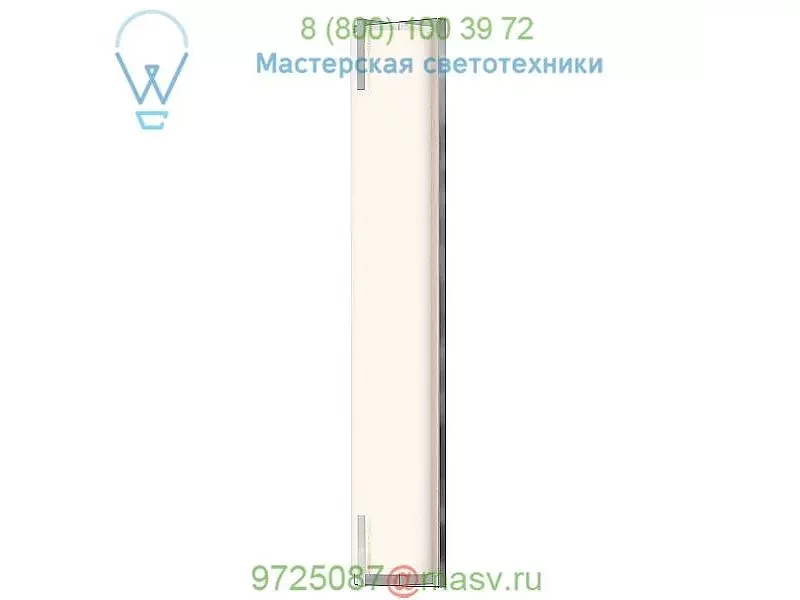 Edge LED Vanity Light SONNEMAN Lighting 3797.01, светильник для ванной