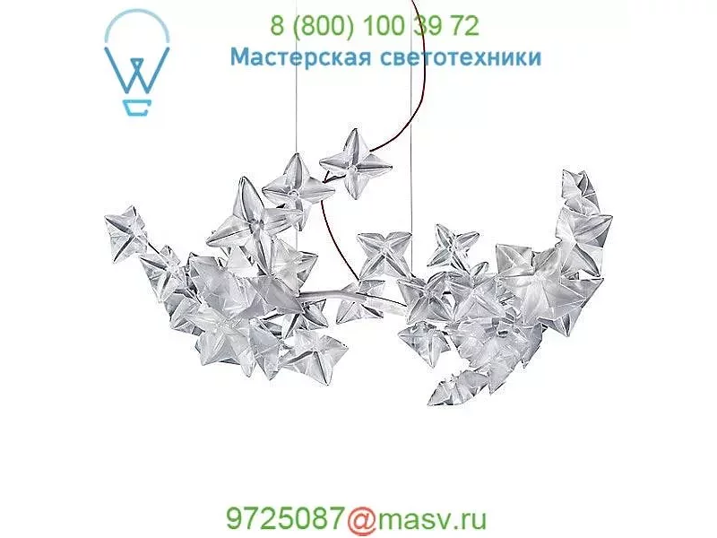 HAN78SOS0000LE000 Hanami Pendant Light Slamp, светильник