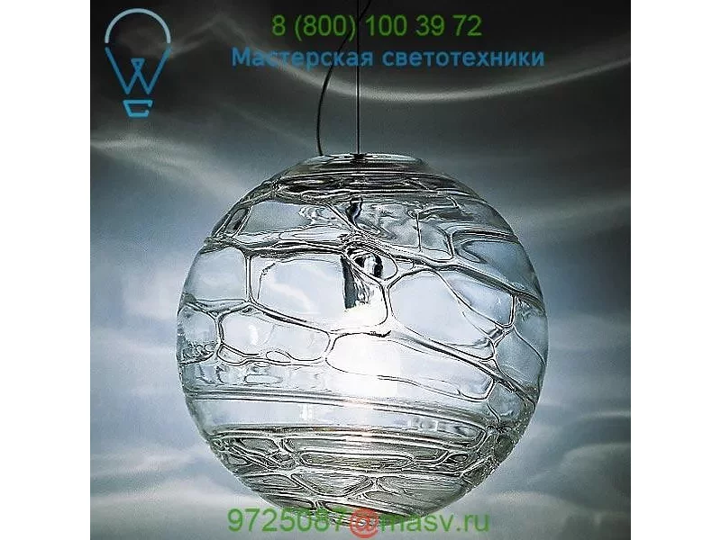 0000071 Leucos Lighting Sibilla S Pendant Light, светильник