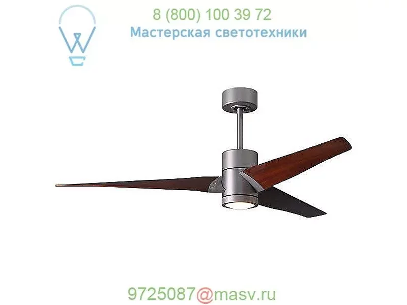 Super Janet Ceiling Fan Atlas Fan Company SJ-BK-BW-42, светильник